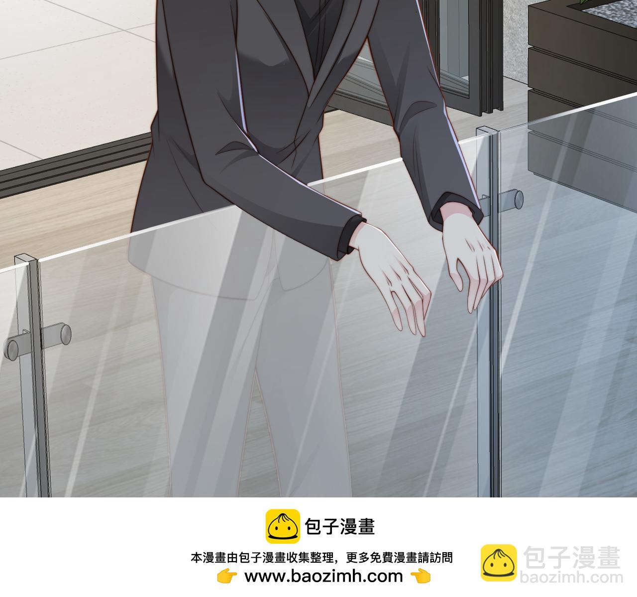 第21话 白切黑(1/3)-第22话