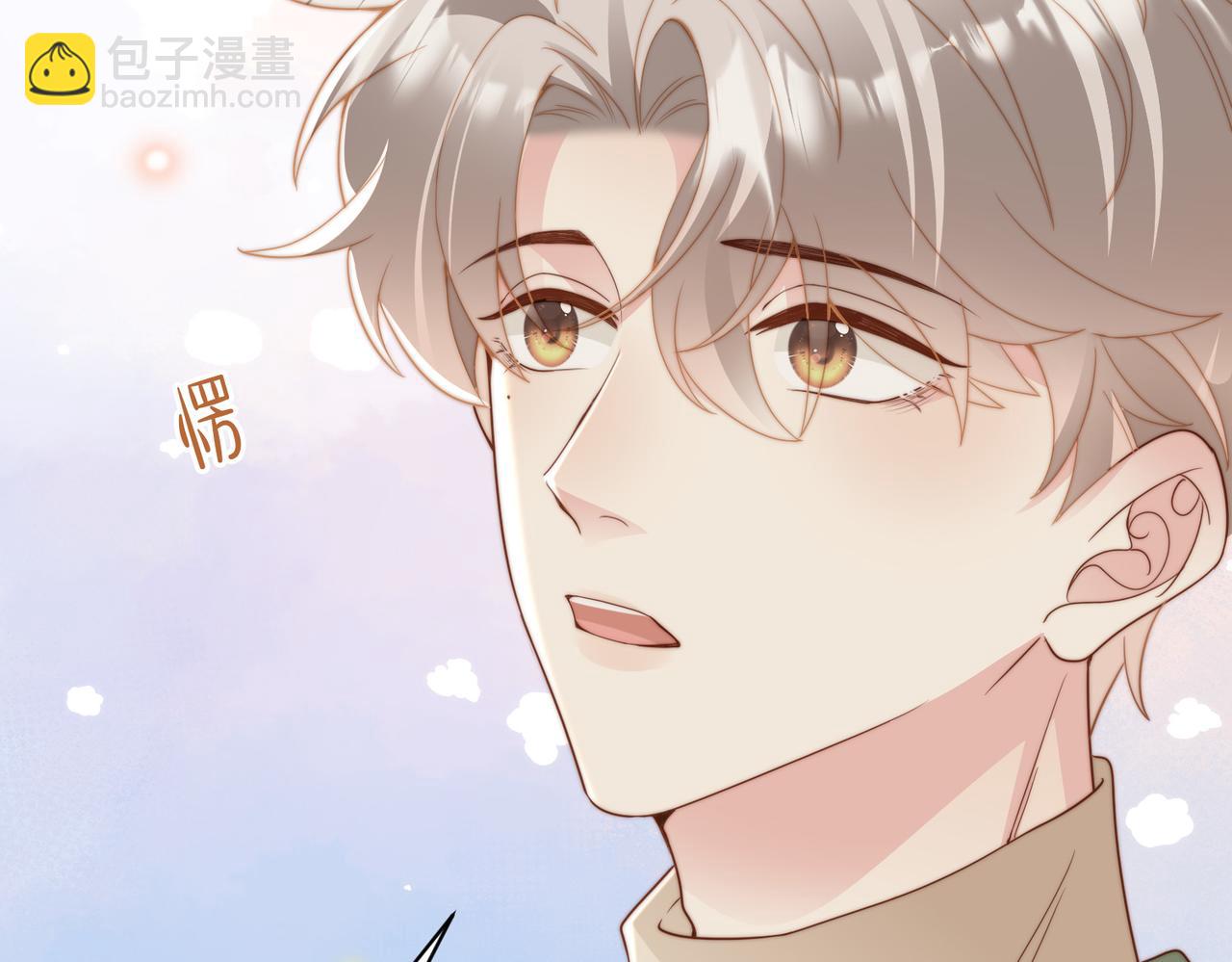 第23话 故地重游(1/3)-第24话