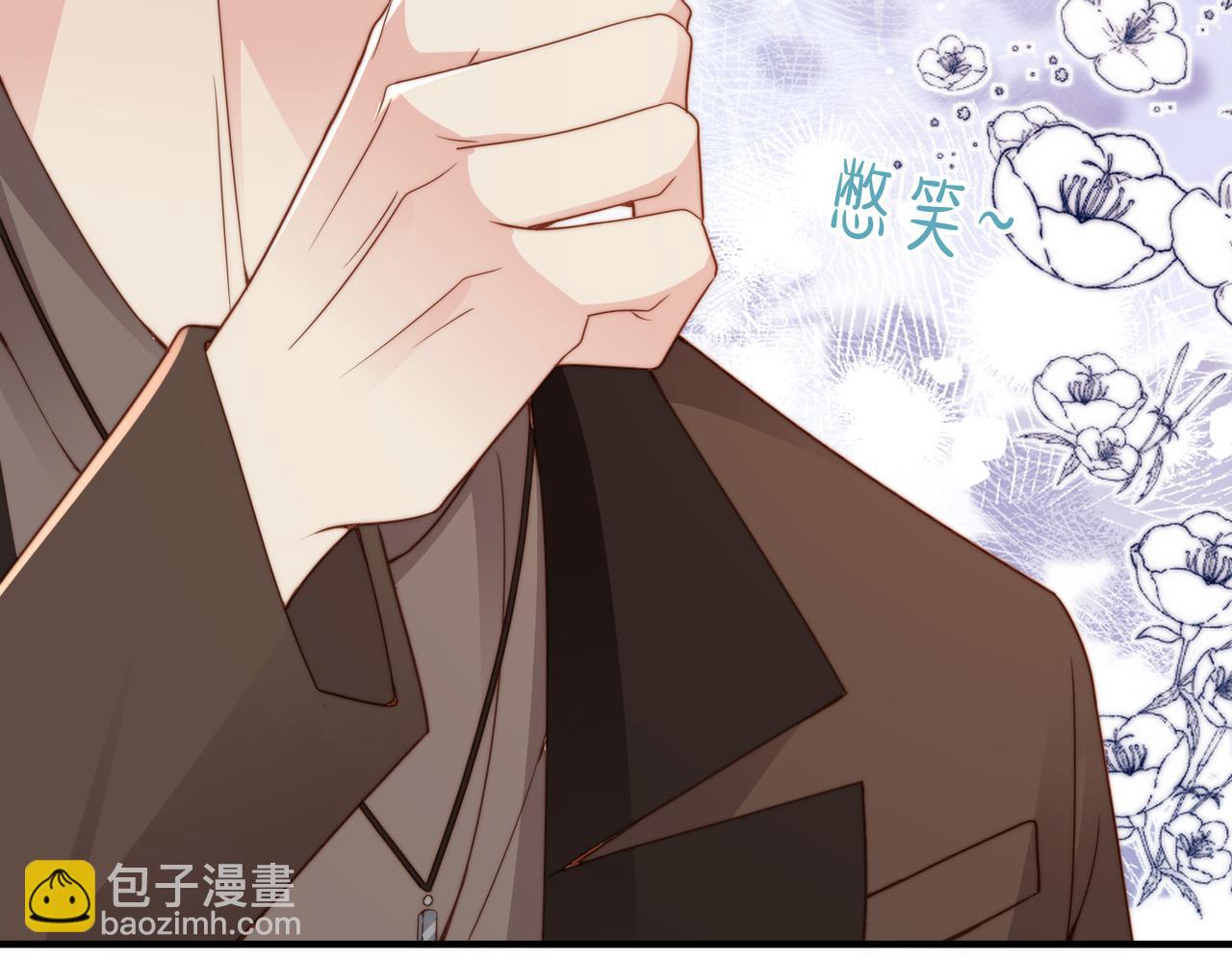 第23话 故地重游(1/3)-第24话