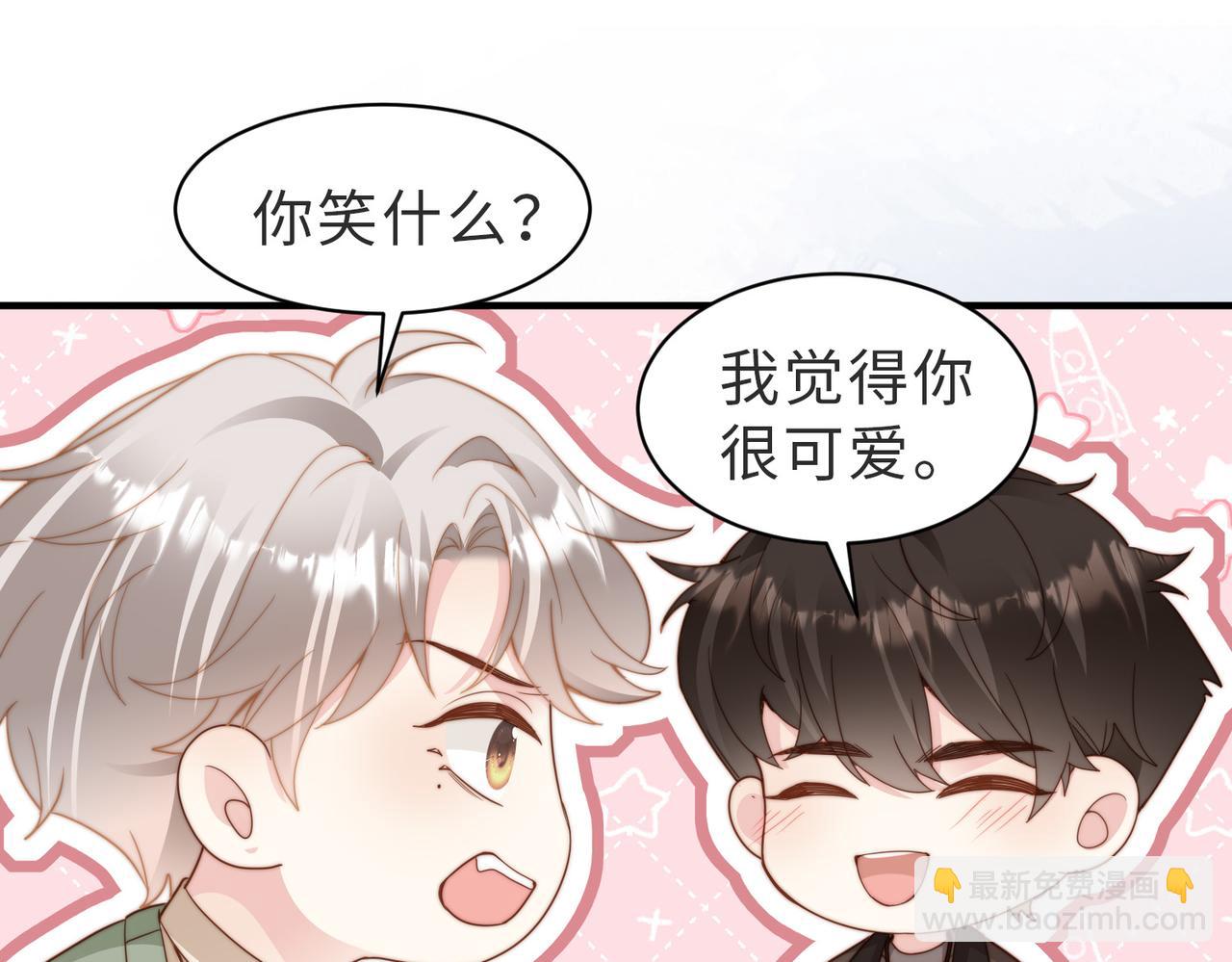 第23话 故地重游(1/3)-第24话