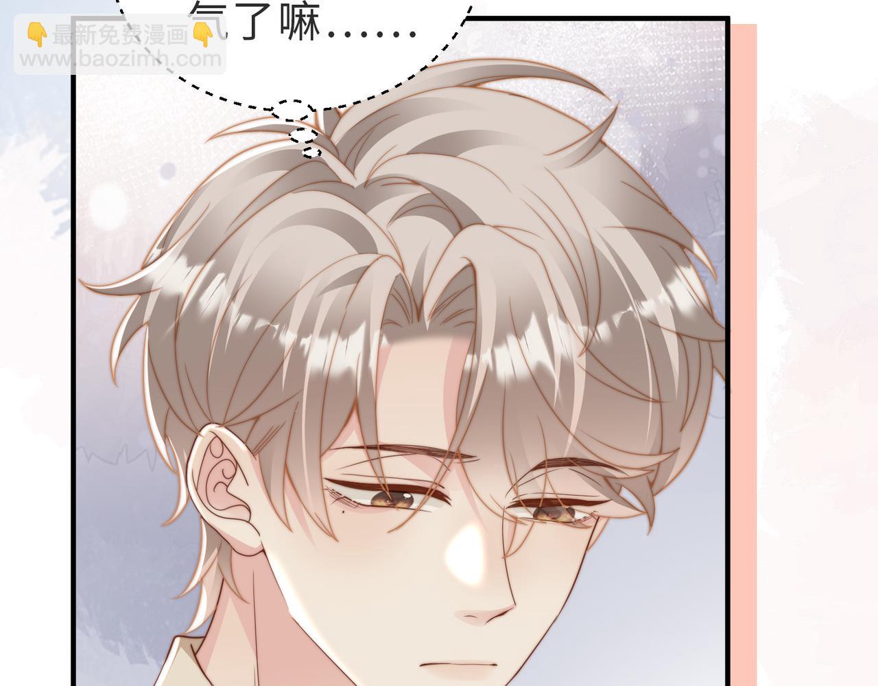 第23话 故地重游(1/3)-第24话