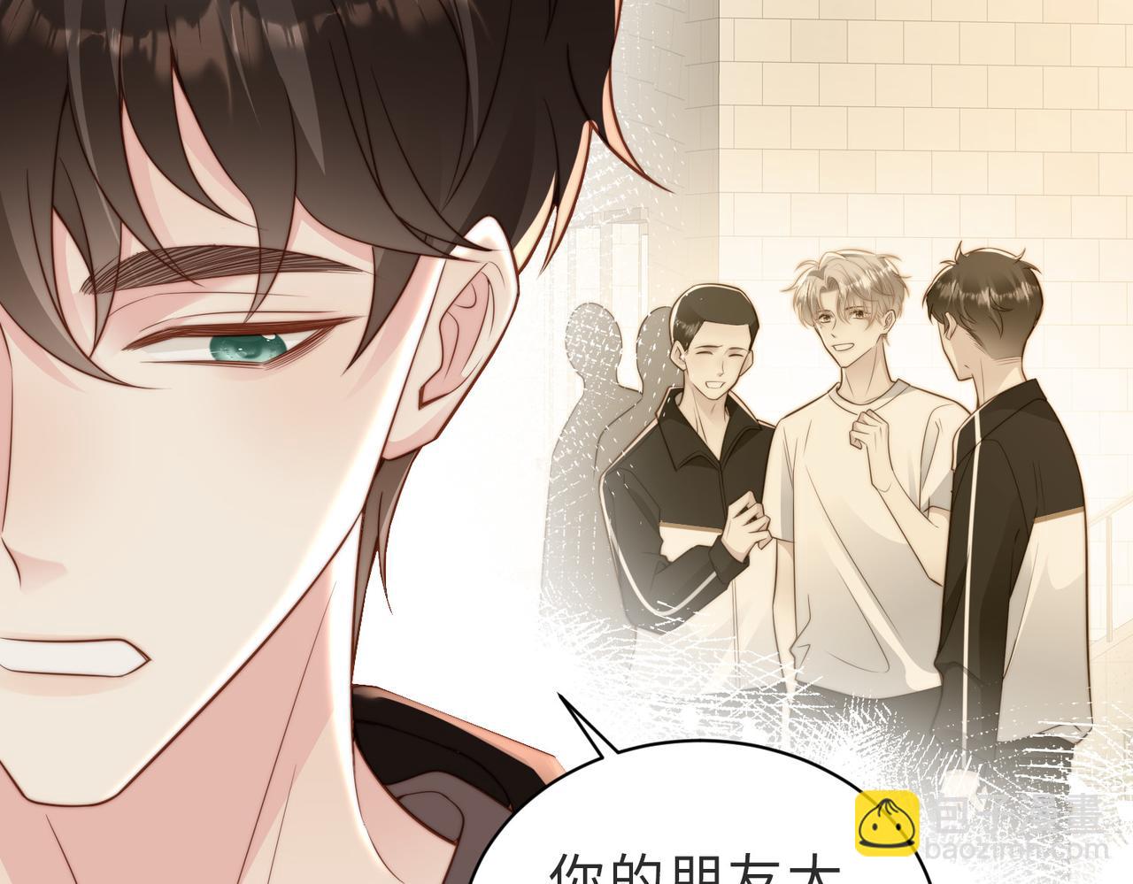 第23话 故地重游(1/3)-第24话