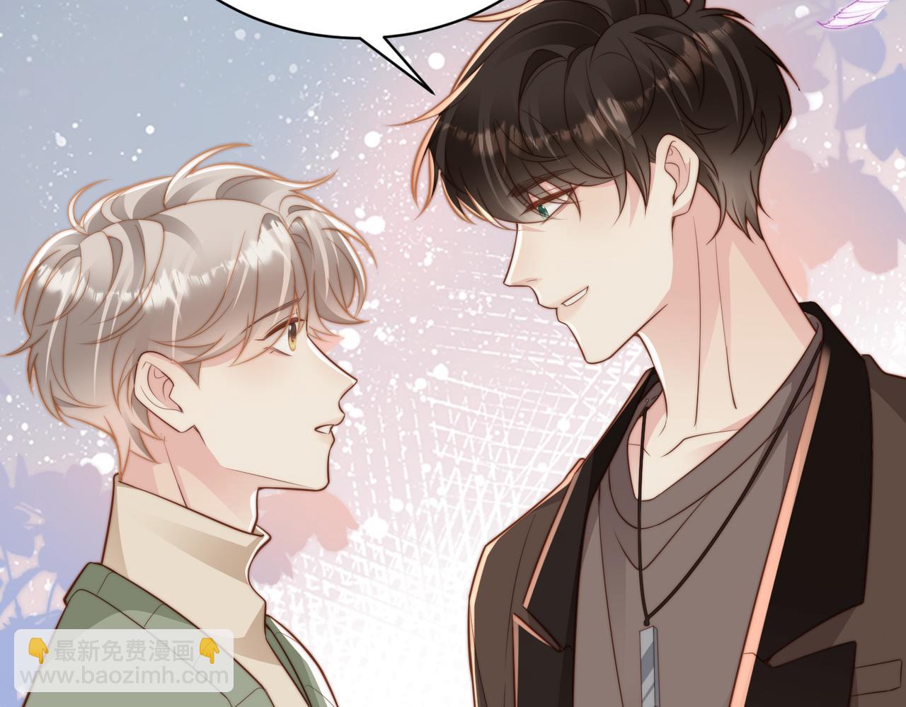 第23话 故地重游(1/3)-第24话