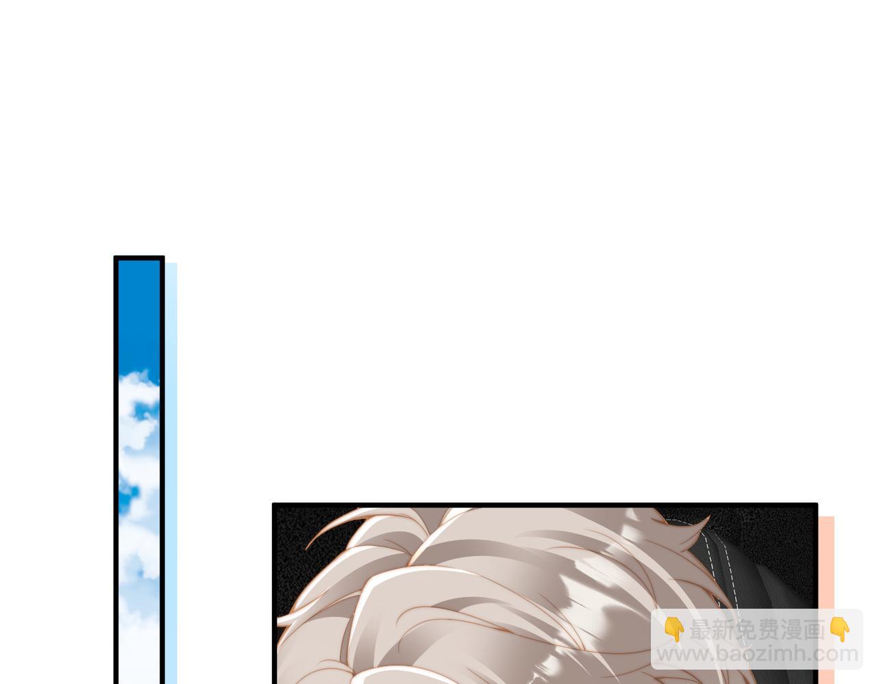 第23话 故地重游(1/3)-第24话