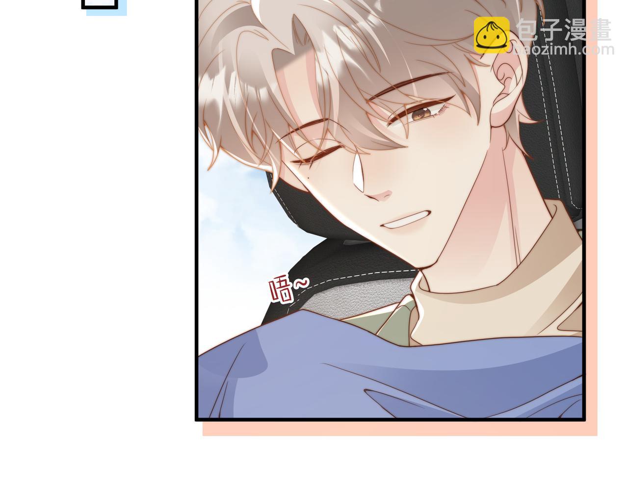 第23话 故地重游(1/3)-第24话