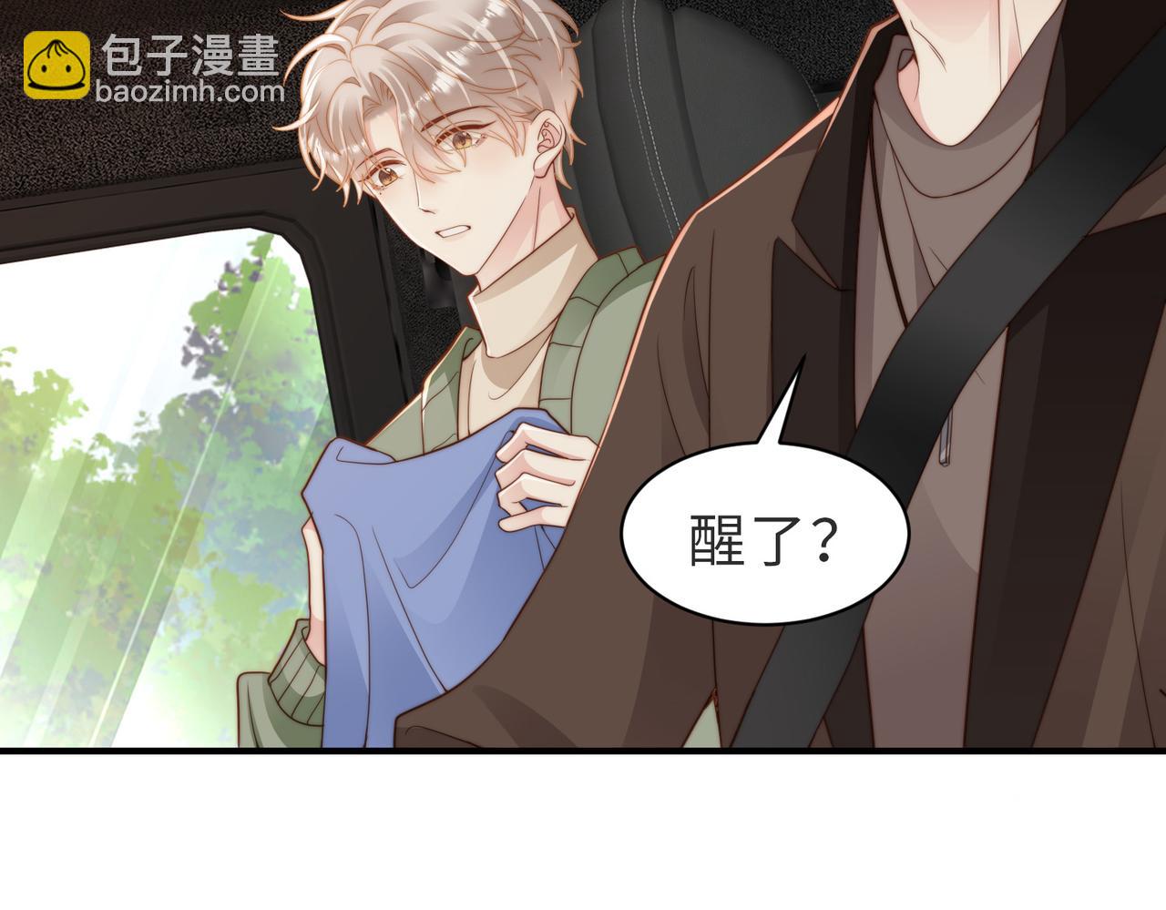 第23话 故地重游(1/3)-第24话