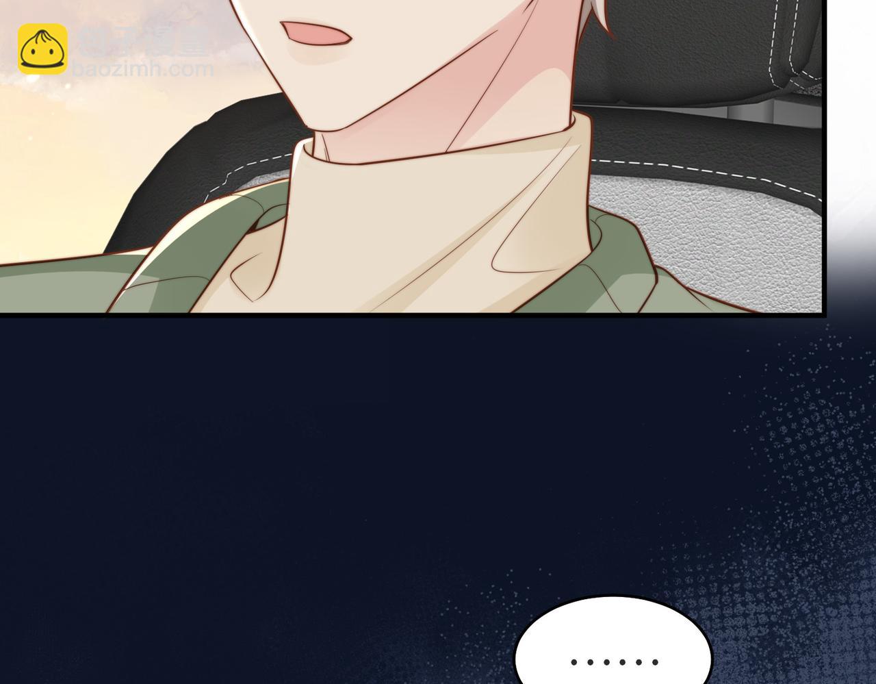 第25话 谎言(1/2)-第26话