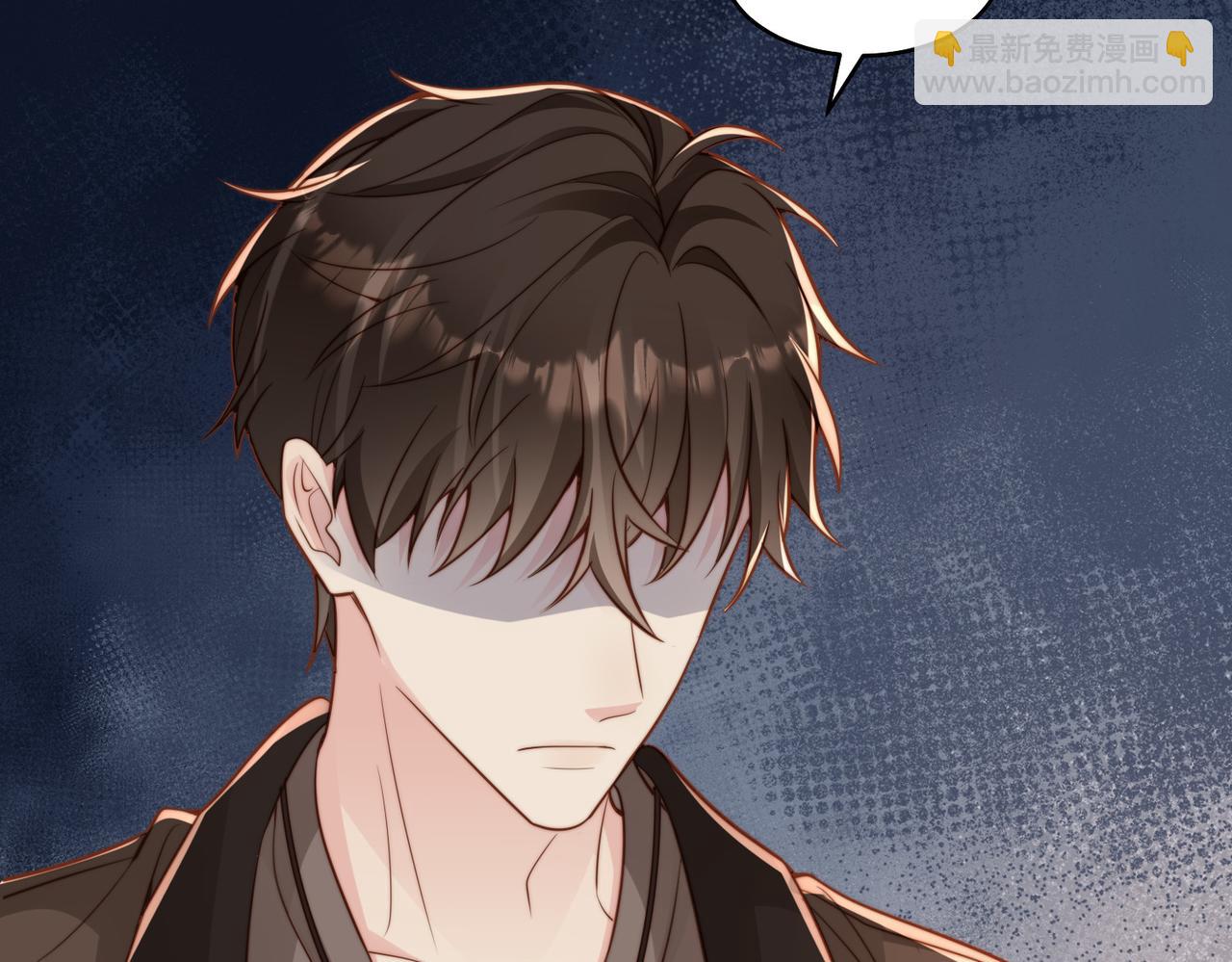 第25话 谎言(1/2)-第26话