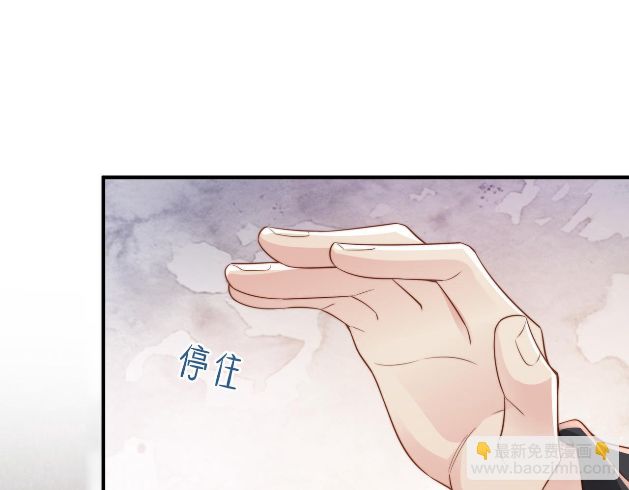 第27话 离不开你(1/3)-第28话