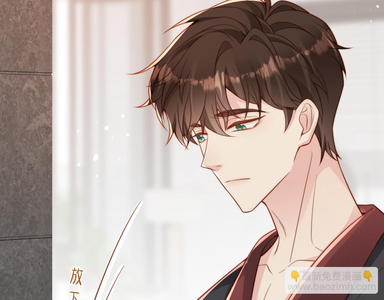 第27话 离不开你(1/3)-第28话