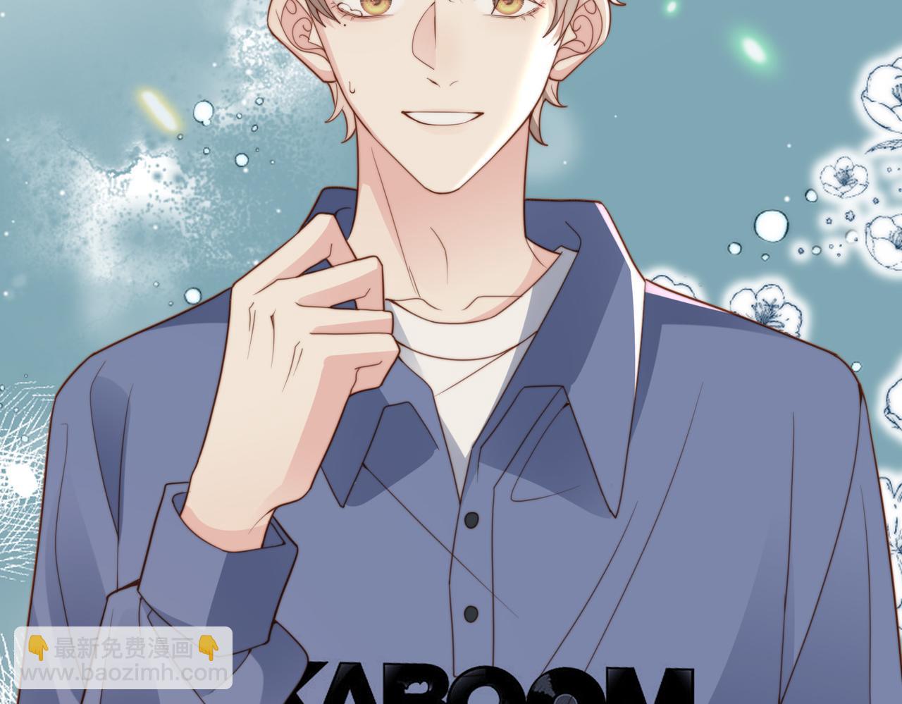 第27话 离不开你(1/3)-第28话