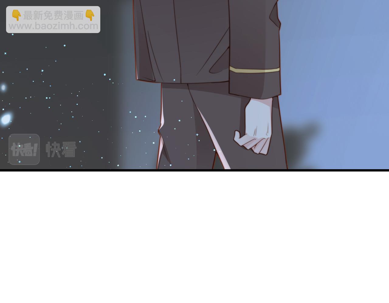 第27話 離不開你(2/3) - 假裝失憶後情敵說我是他的男朋友 - 包子漫畫
