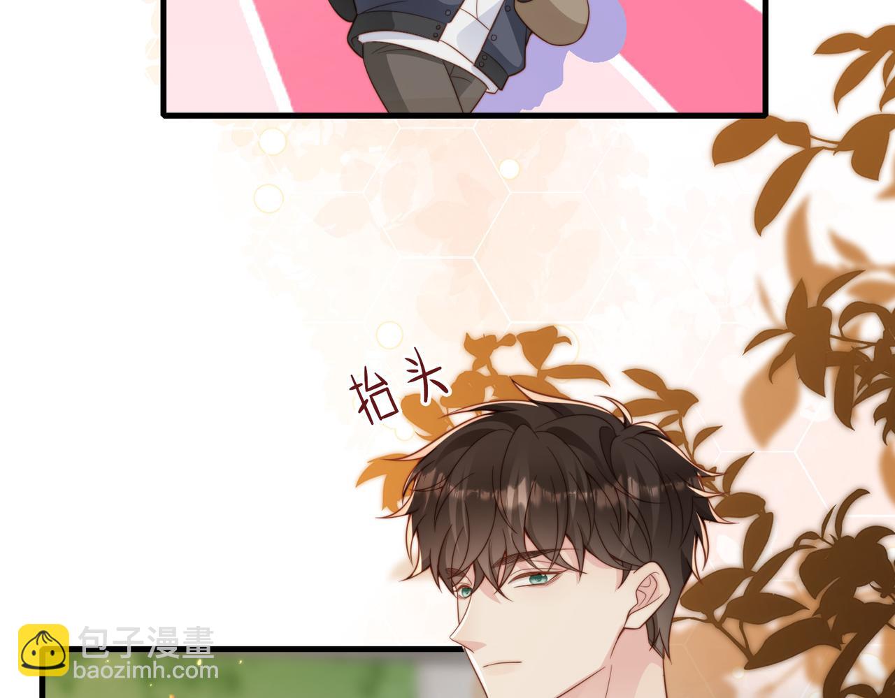 第31话 不想吃药(1/3)-第32话