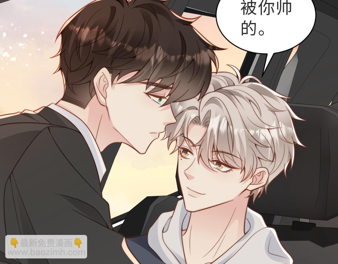 第31话 不想吃药(1/3)-第32话