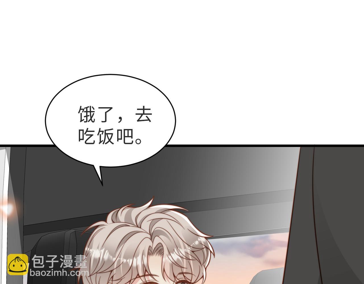 第31话 不想吃药(1/3)-第32话