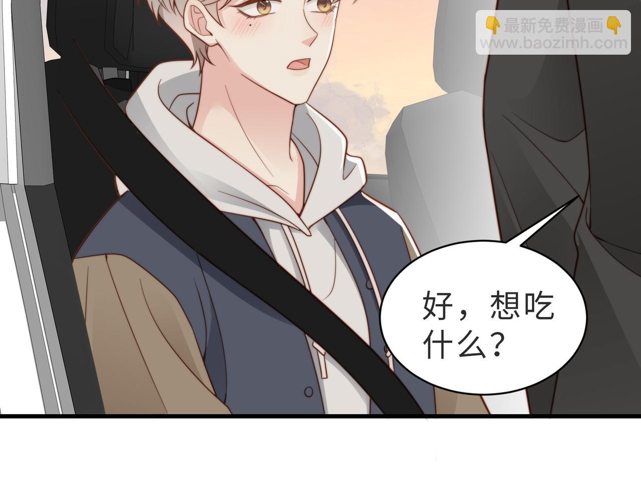 第31话 不想吃药(1/3)-第32话