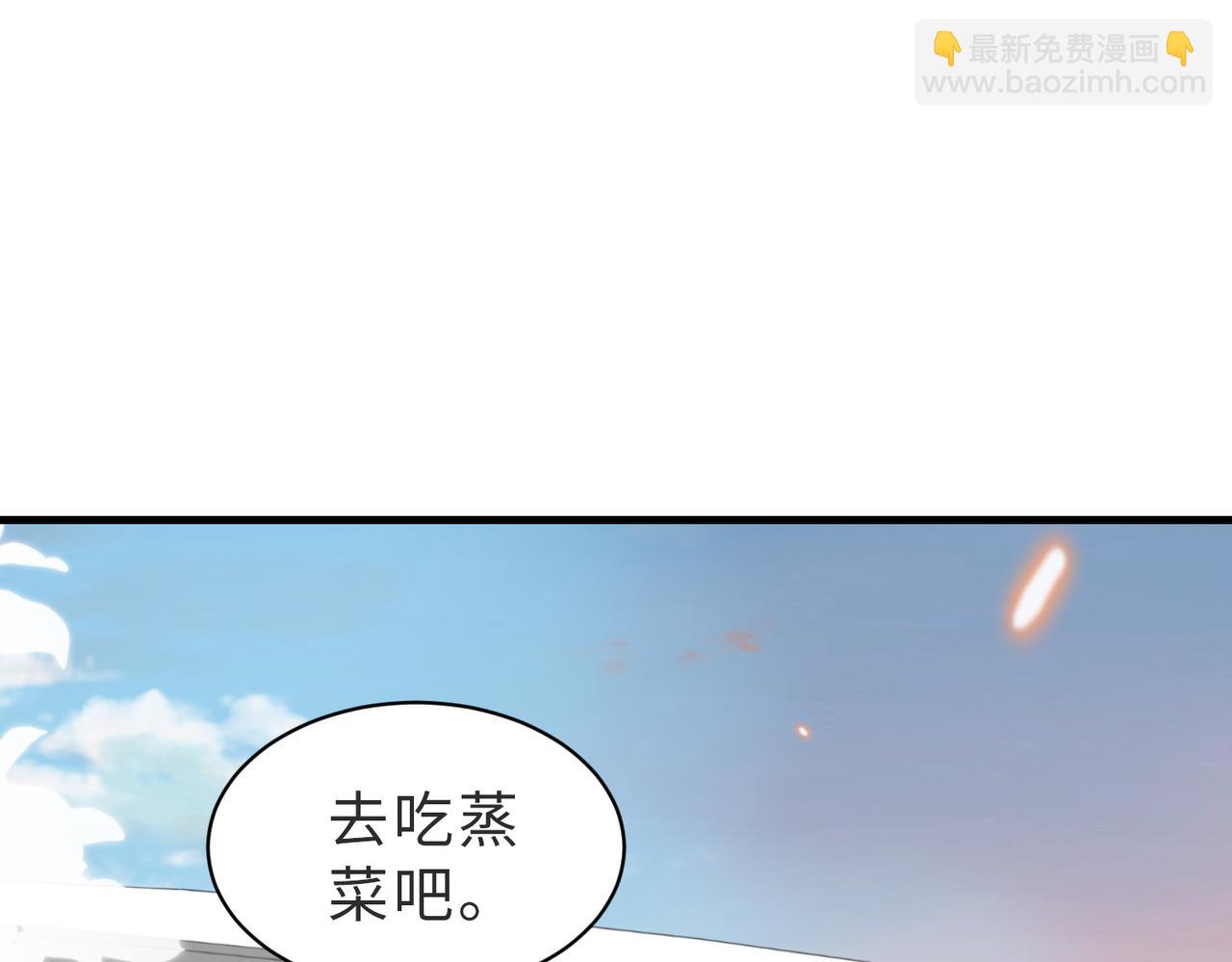 第31话 不想吃药(1/3)-第32话