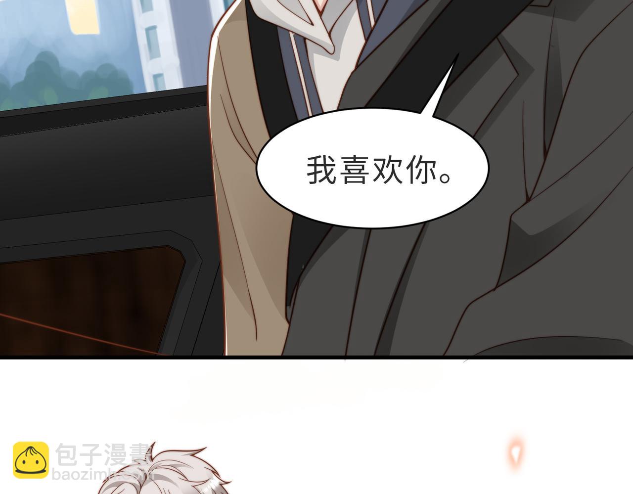 第31话 不想吃药(1/3)-第32话