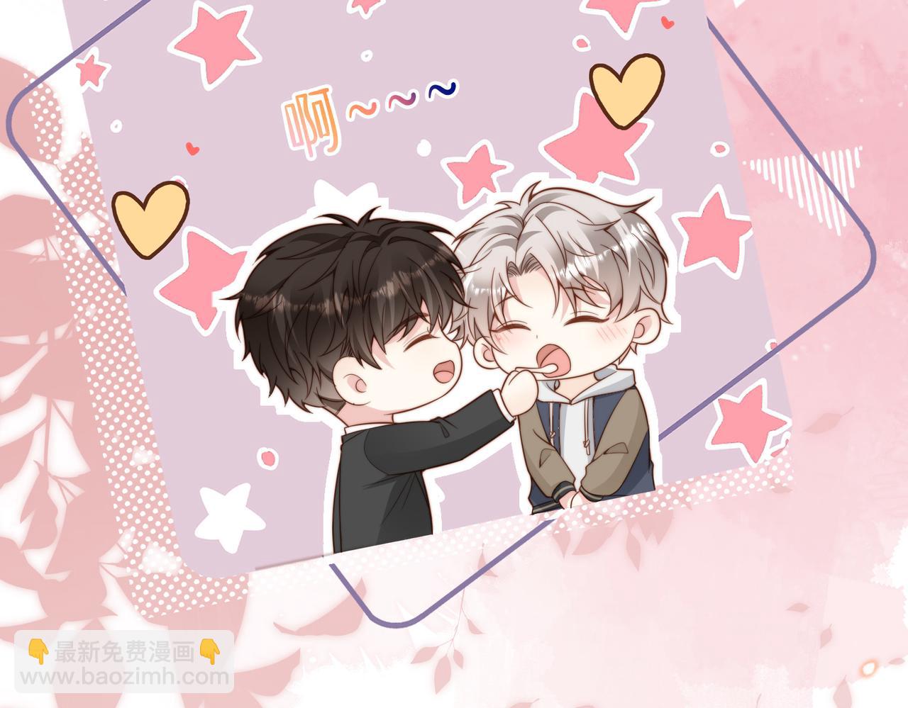 第31话 不想吃药(1/3)-第32话