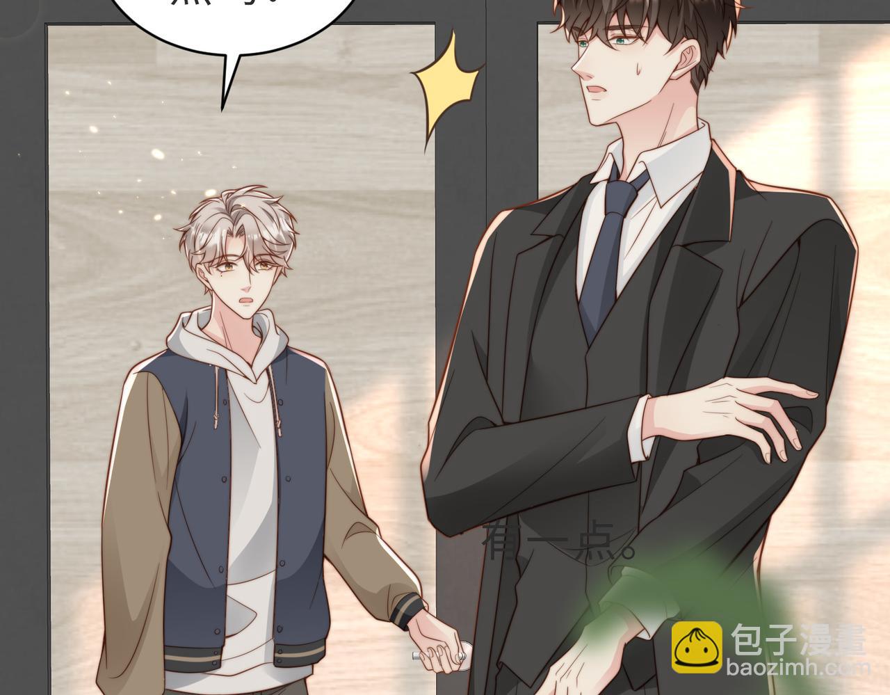 第31话 不想吃药(1/3)-第32话