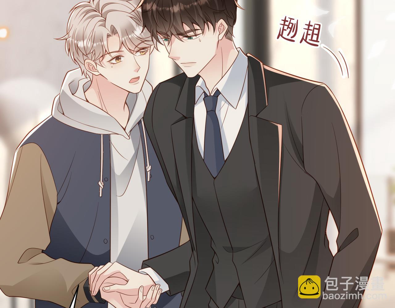 第31话 不想吃药(1/3)-第32话