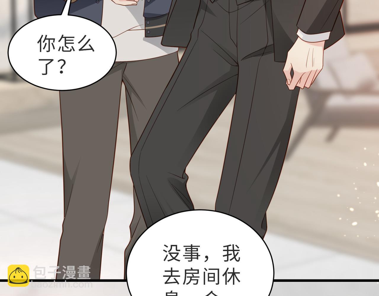 第31话 不想吃药(1/3)-第32话