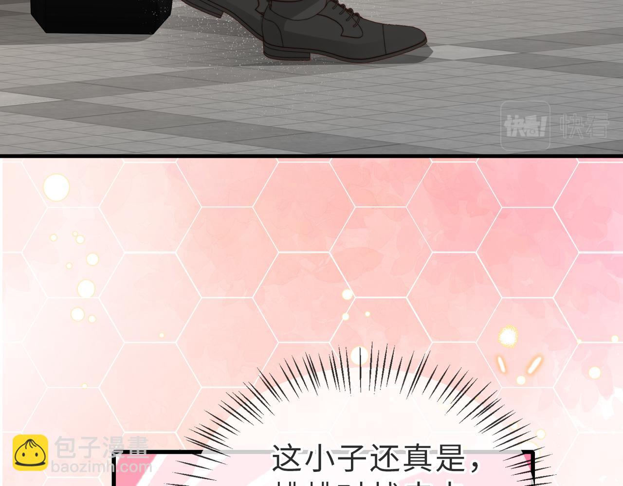 第31话 不想吃药(1/3)-第32话