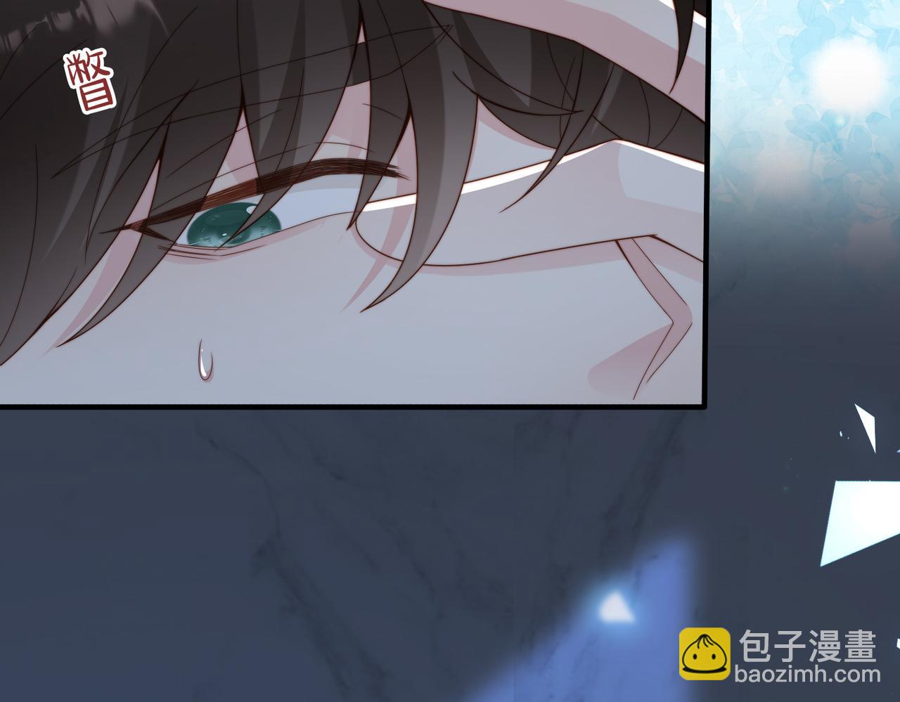 第33话 一定要等我(1/3)-第34话