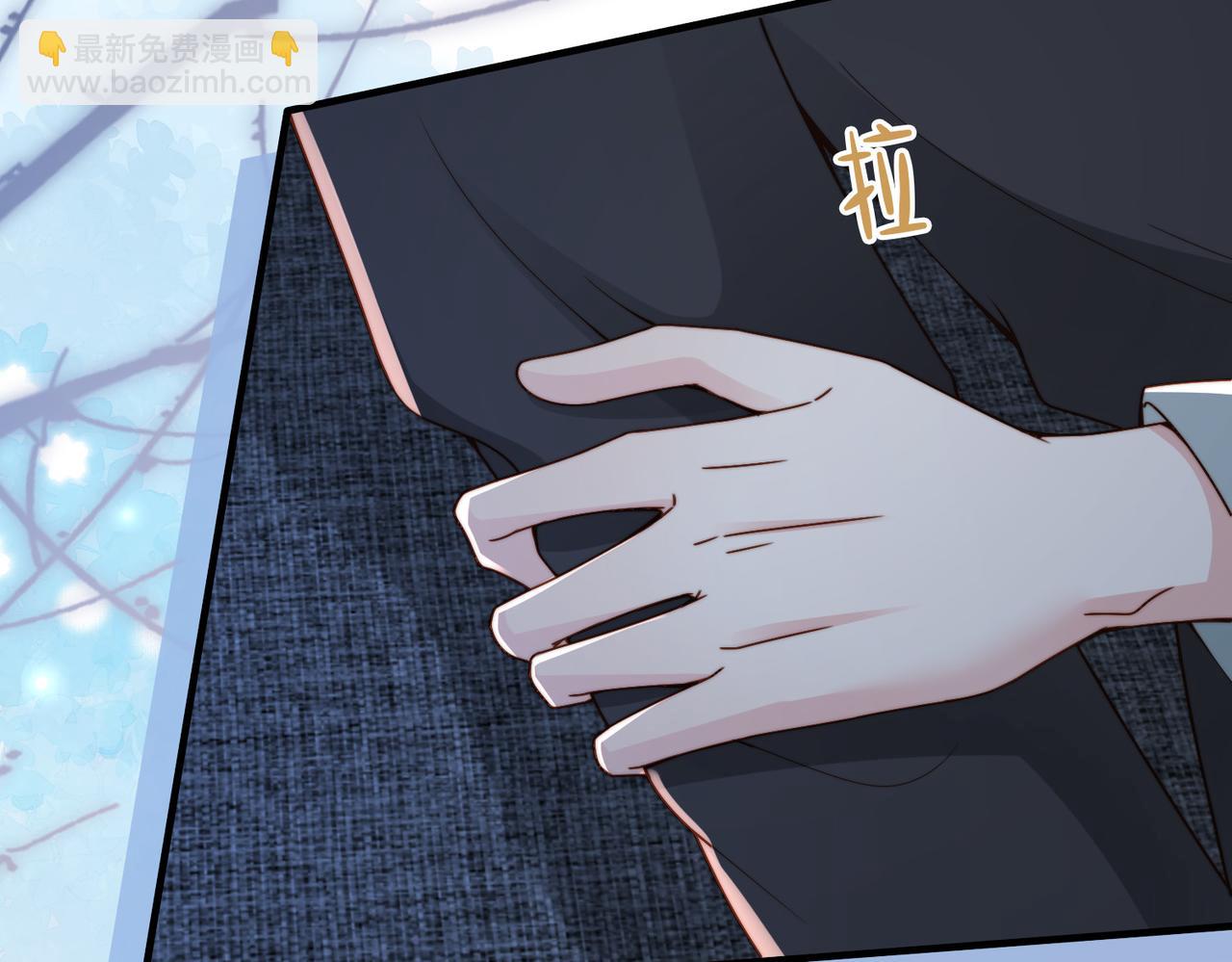 第33话 一定要等我(1/3)-第34话