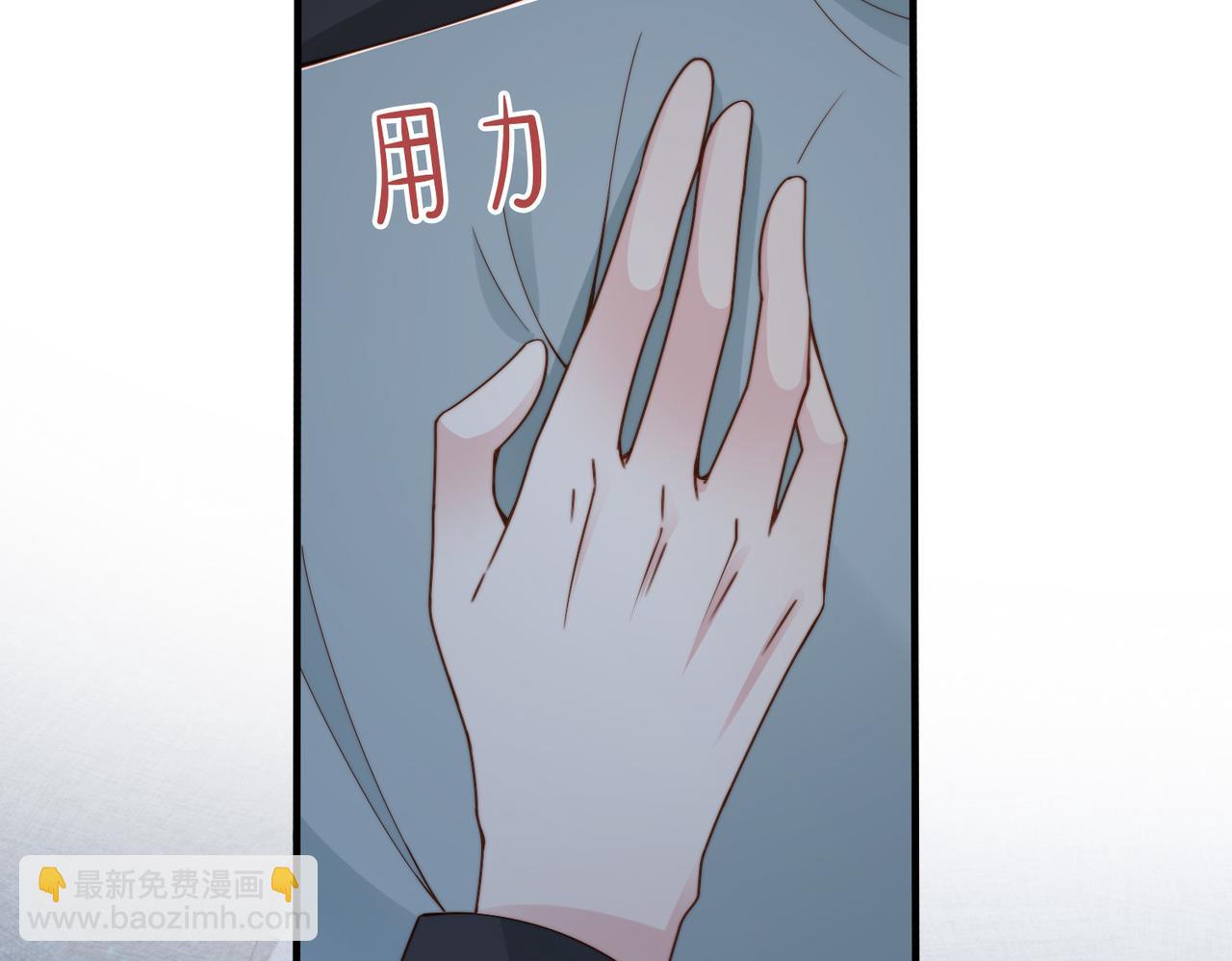 第33话 一定要等我(1/3)-第34话