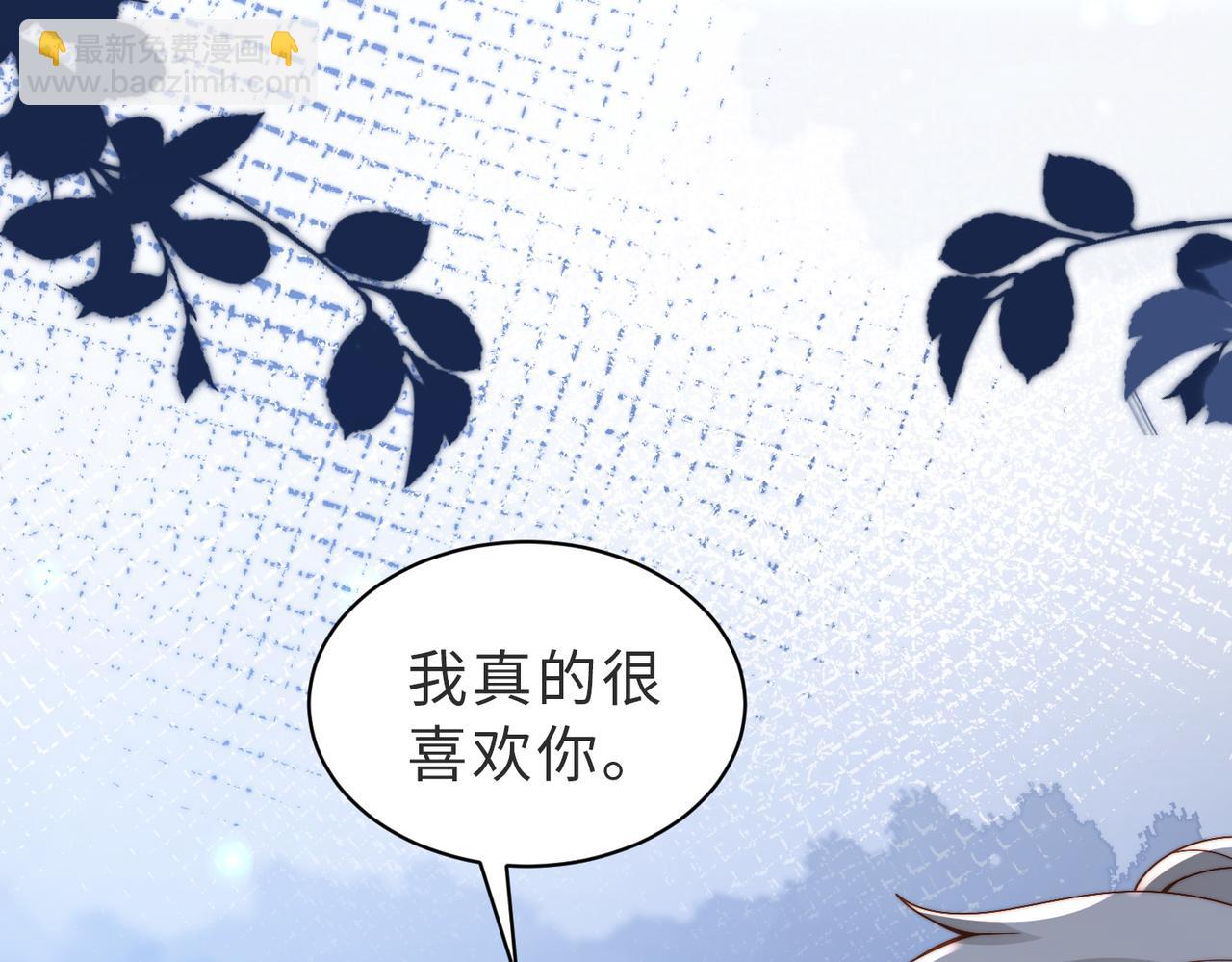 第33话 一定要等我(1/3)-第34话