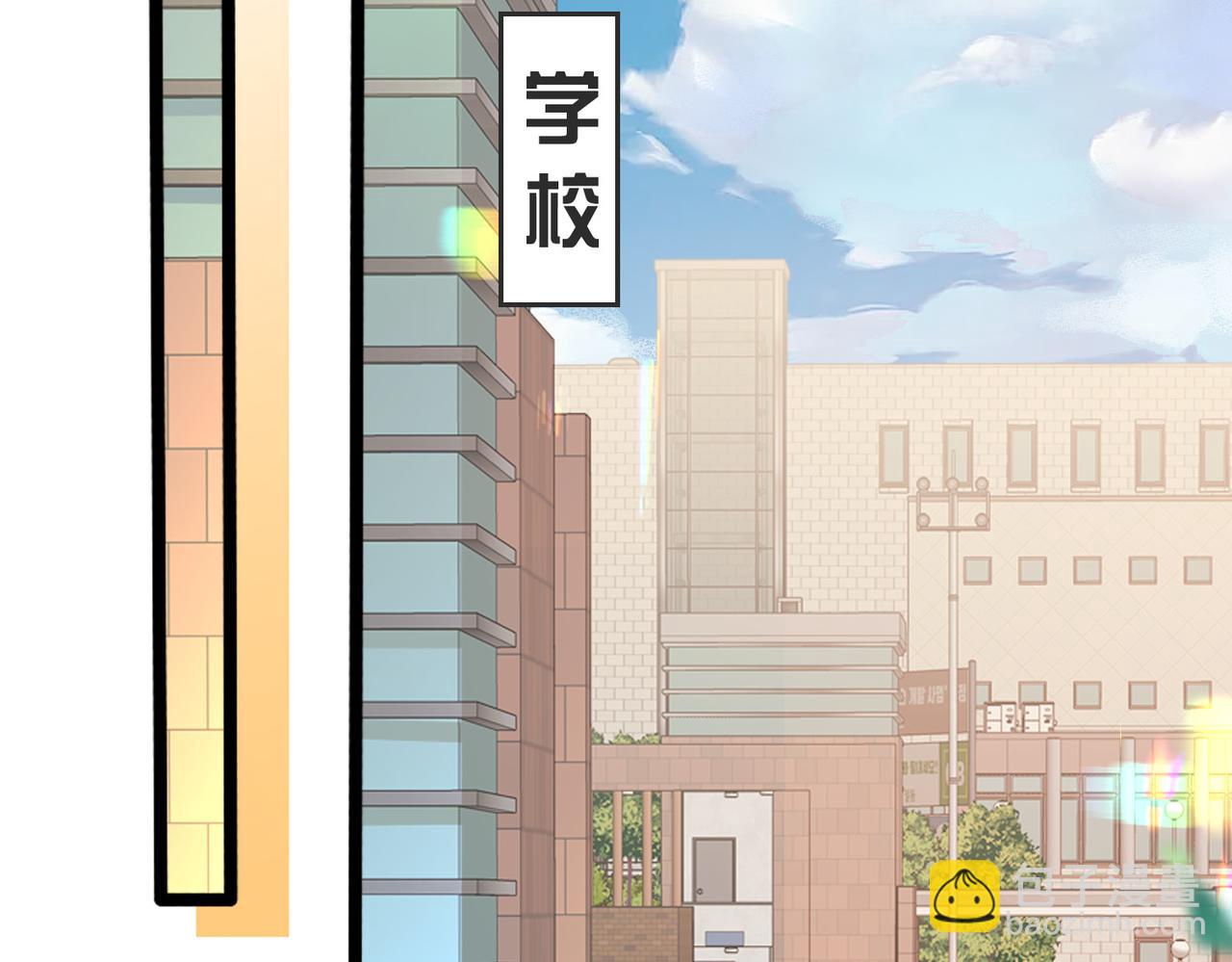 第33话 一定要等我(1/3)-第34话