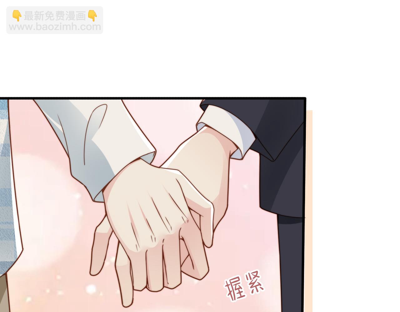 第33话 一定要等我(1/3)-第34话