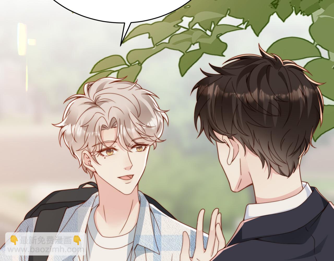 第33话 一定要等我(1/3)-第34话