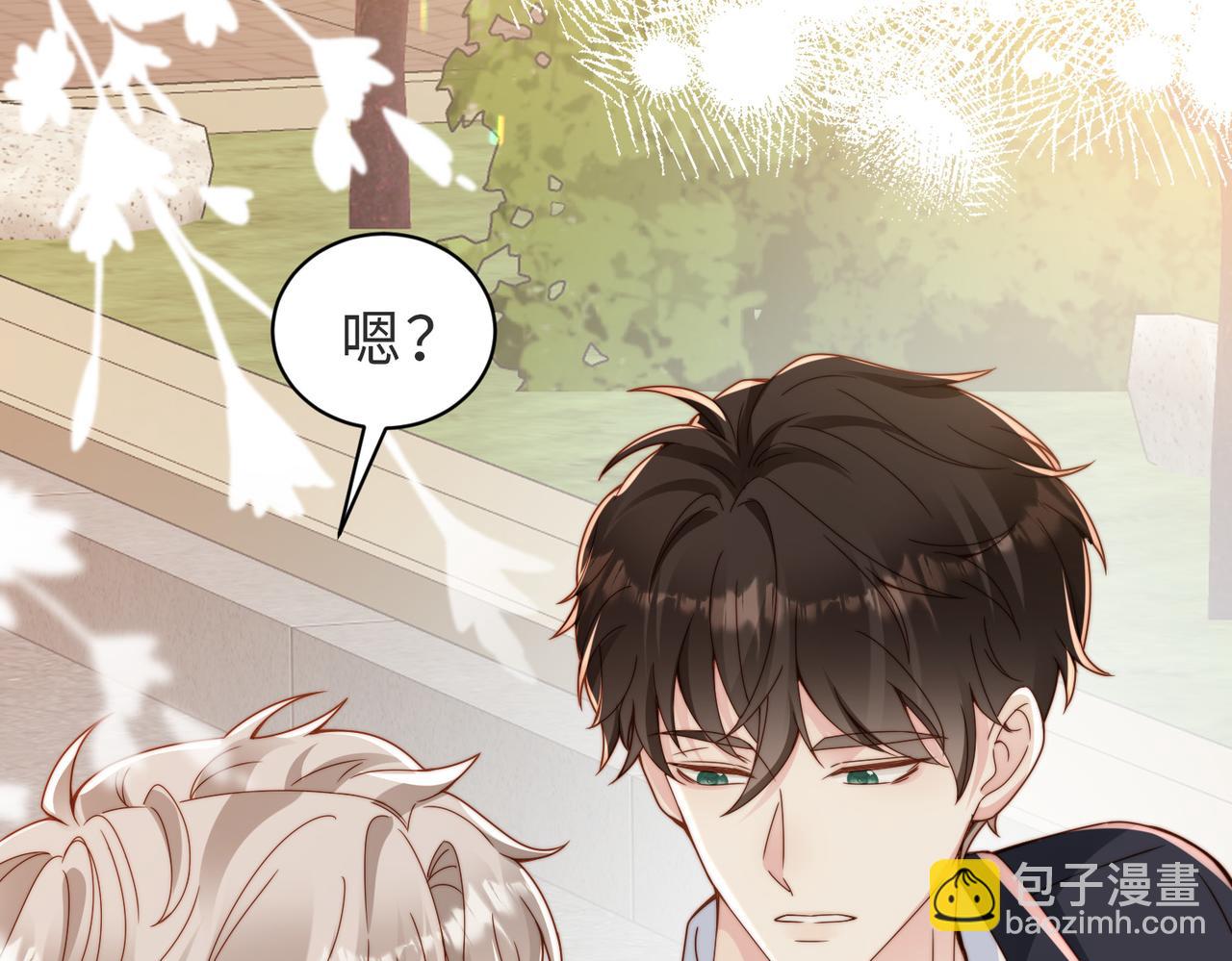 第33话 一定要等我(1/3)-第34话