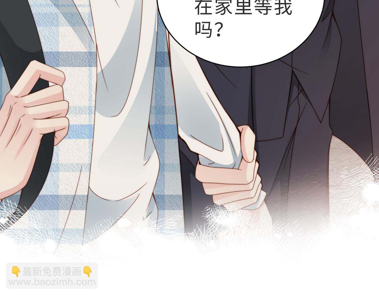 第33话 一定要等我(1/3)-第34话