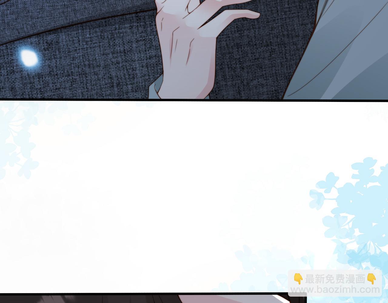 第33话 一定要等我(1/3)-第34话