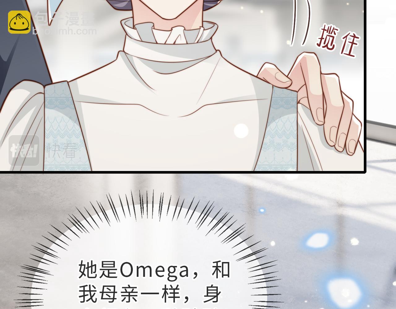 第35话 俗套的爱情故事(1/3)-第36话