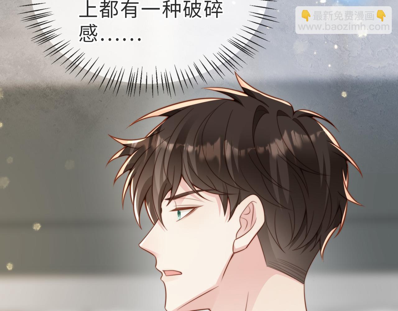 第35话 俗套的爱情故事(1/3)-第36话