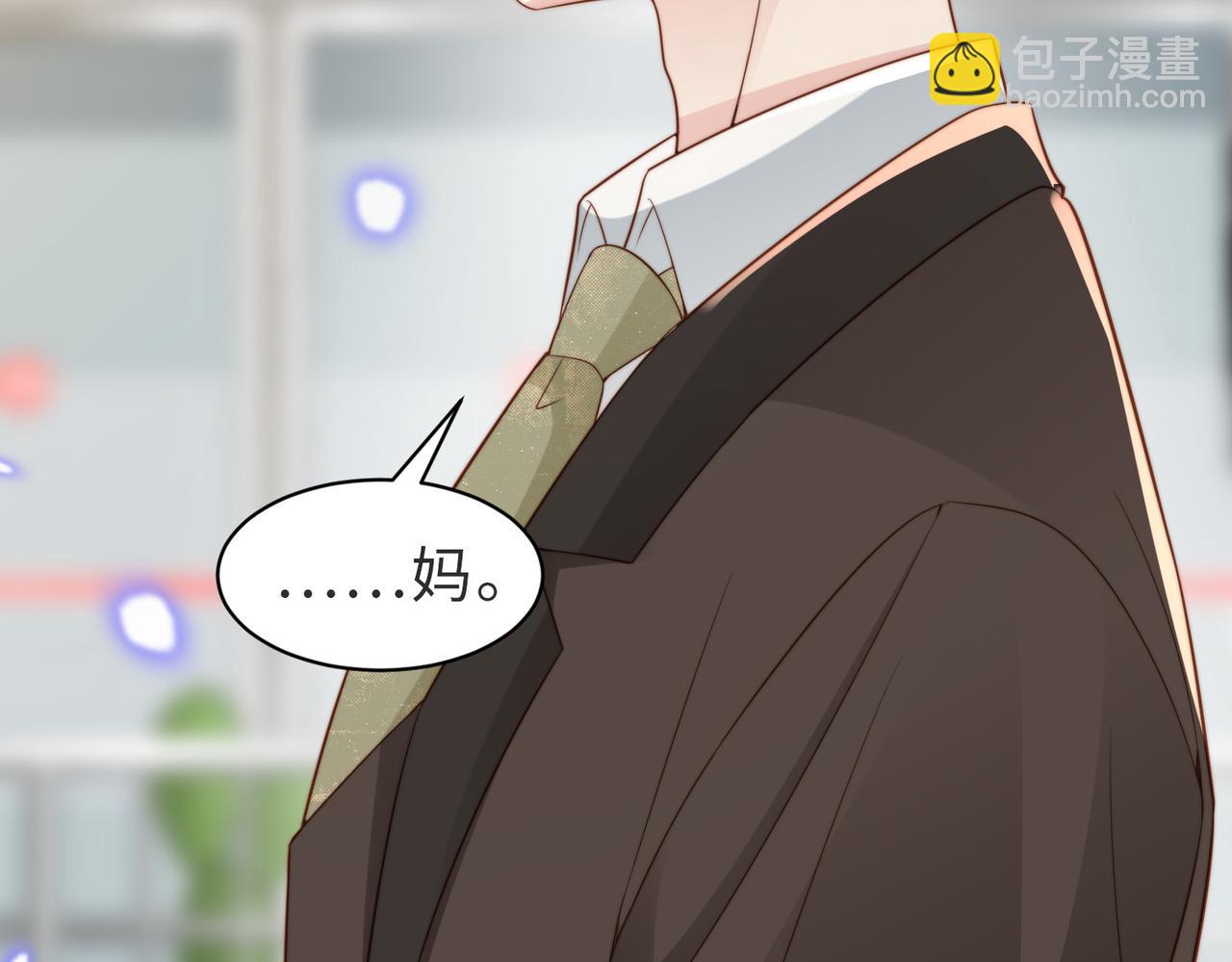 第35话 俗套的爱情故事(1/3)-第36话