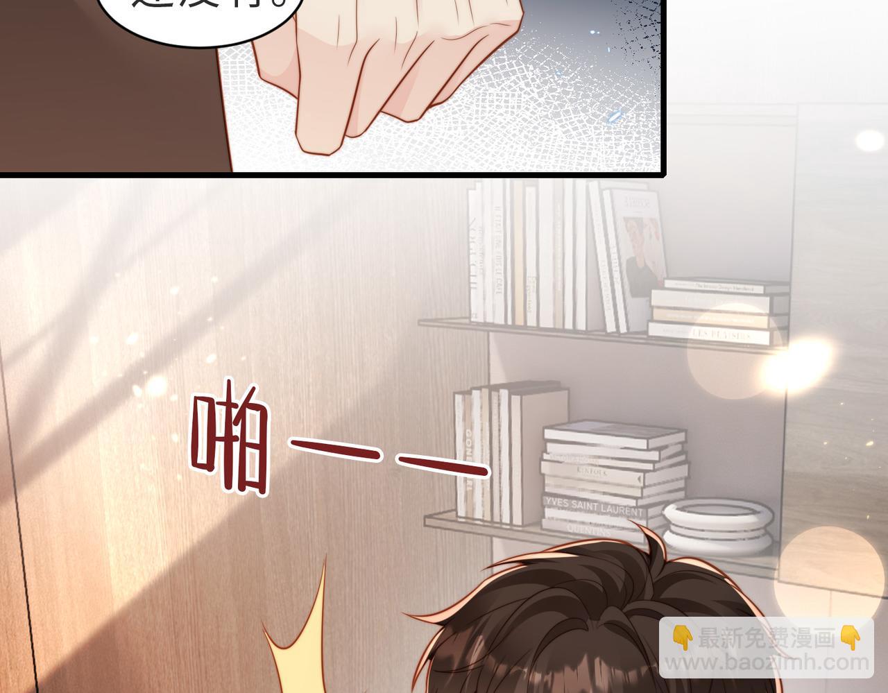 第35话 俗套的爱情故事(1/3)-第36话