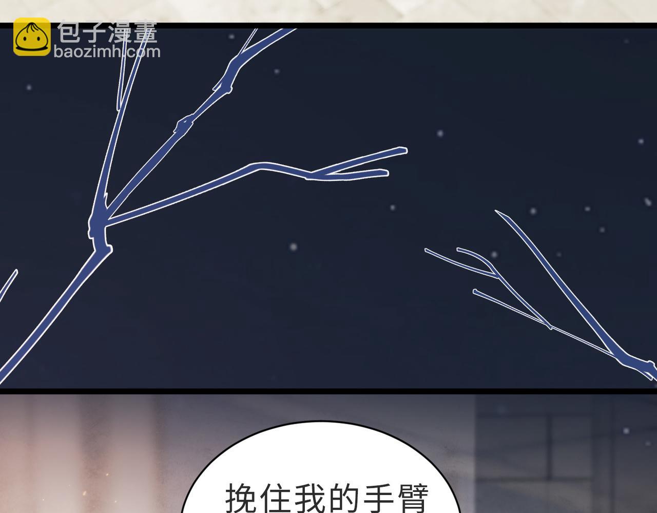 第35话 俗套的爱情故事(1/3)-第36话