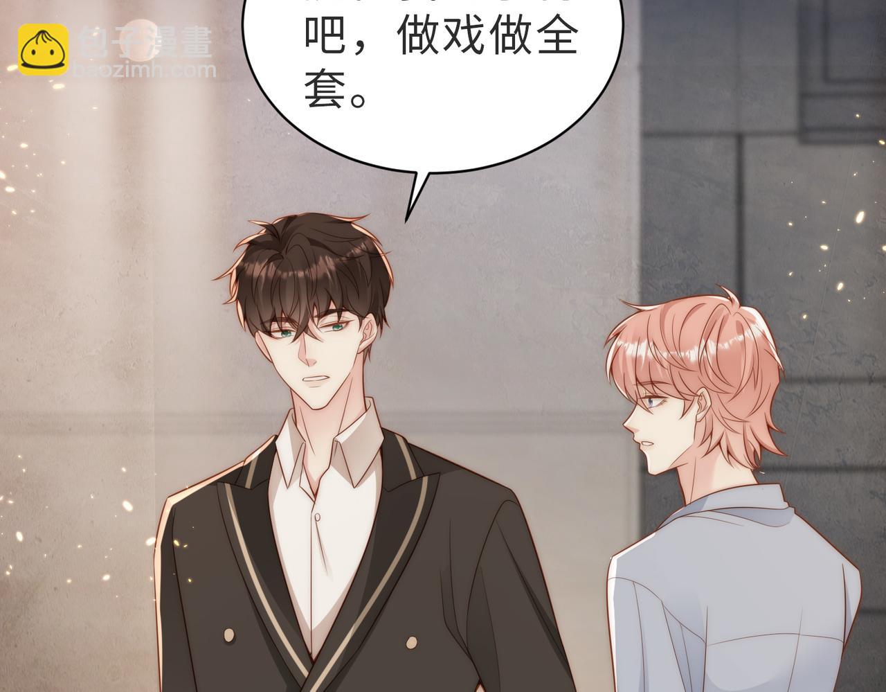 第35话 俗套的爱情故事(1/3)-第36话