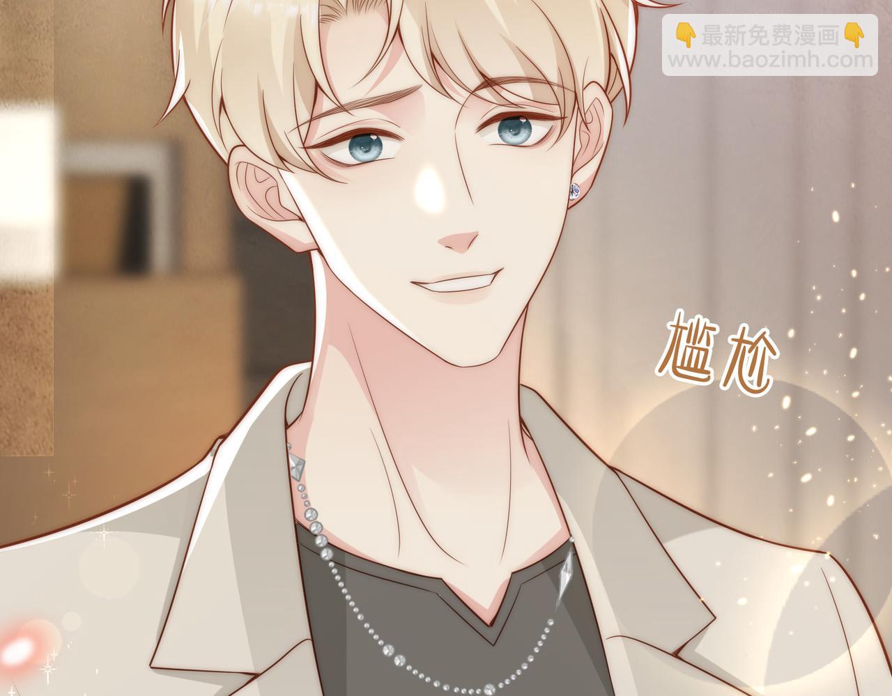 第35话 俗套的爱情故事(1/3)-第36话