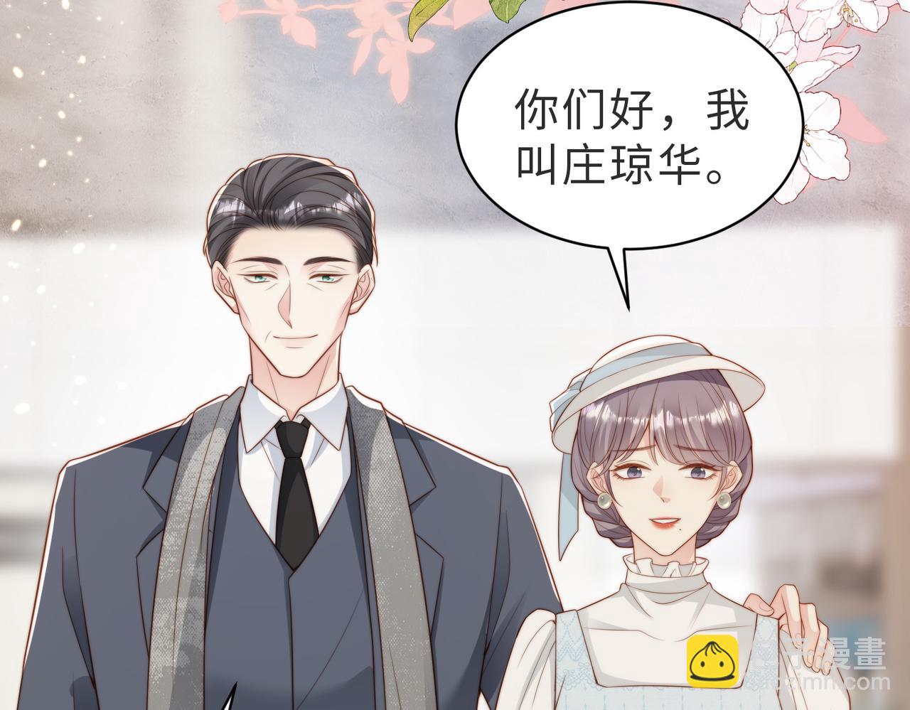 第35话 俗套的爱情故事(1/3)-第36话