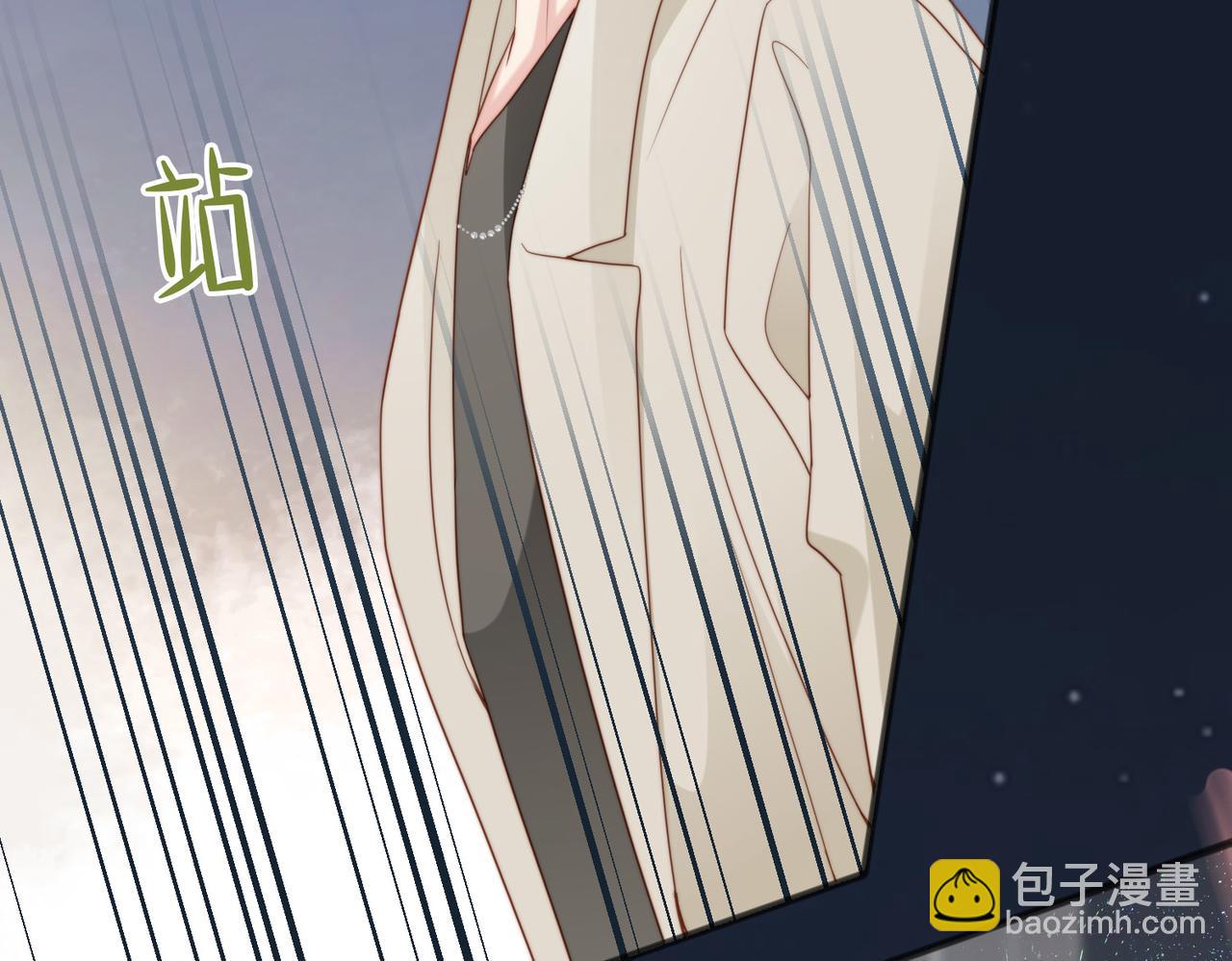 第37话 有你真好(1/3)-第38话