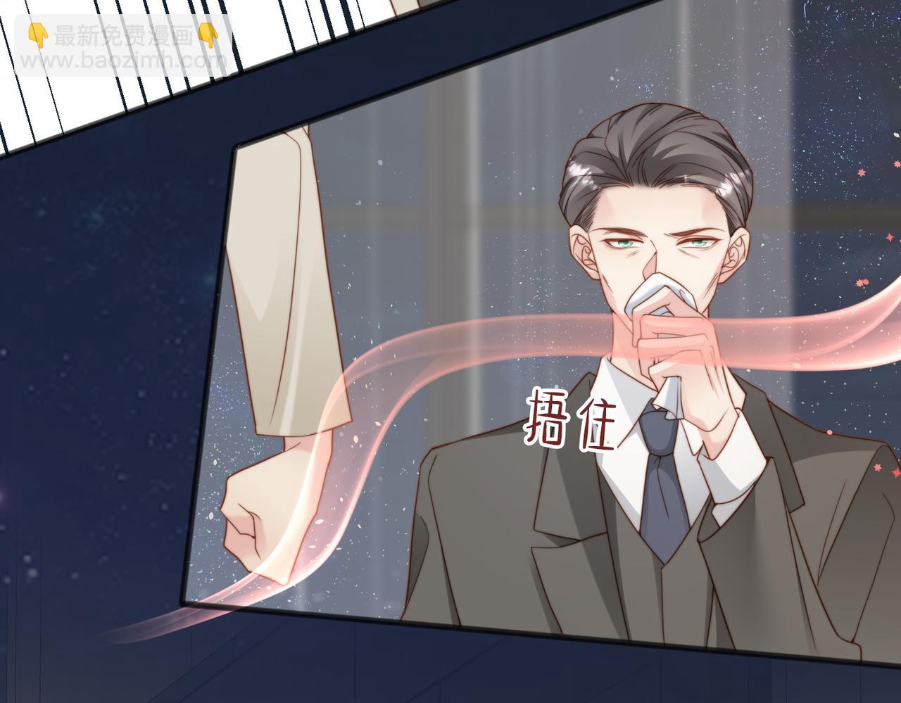 第37话 有你真好(1/3)-第38话