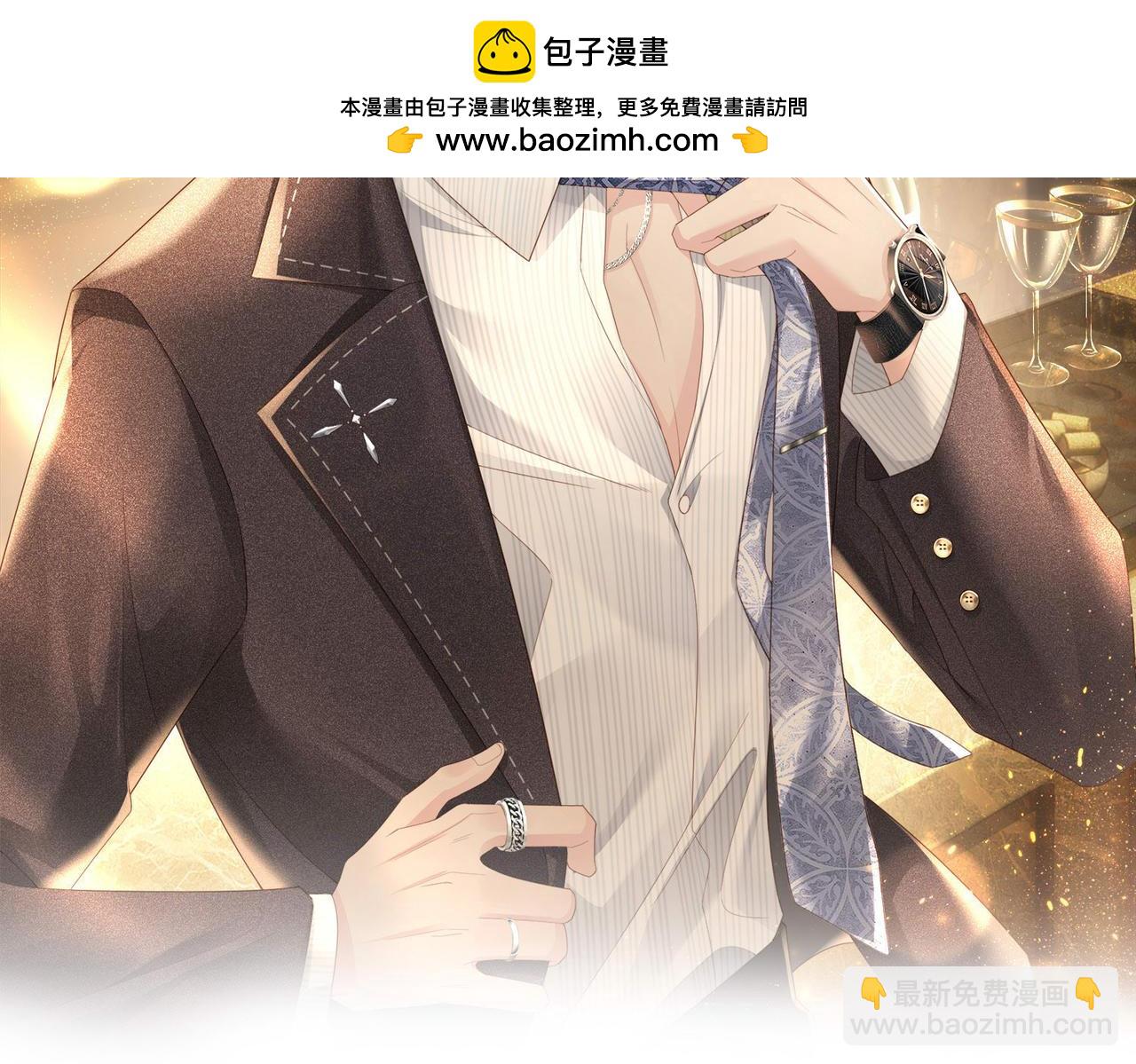 第37话 有你真好(1/3)-第38话