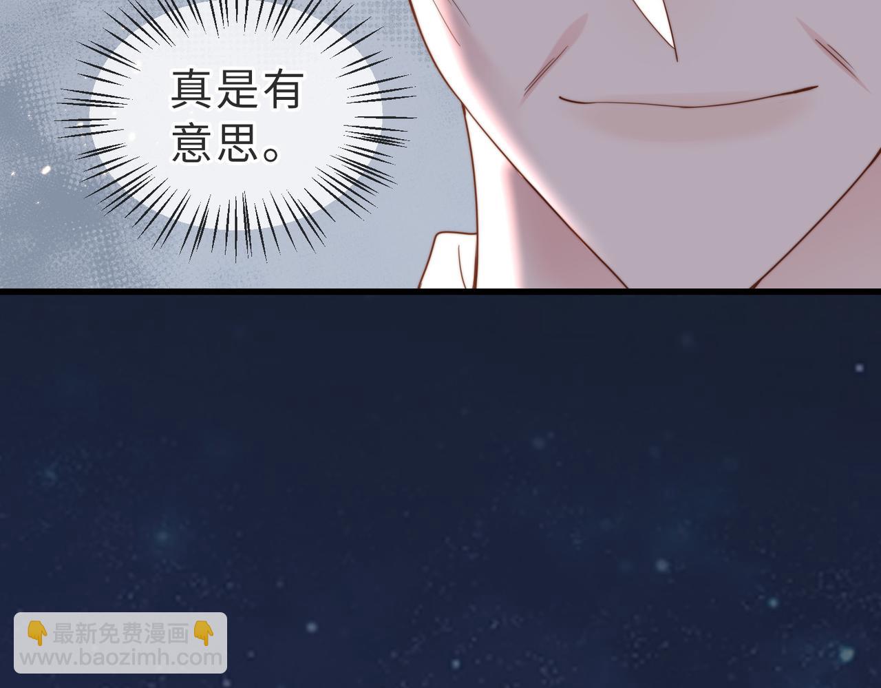 第37话 有你真好(1/3)-第38话