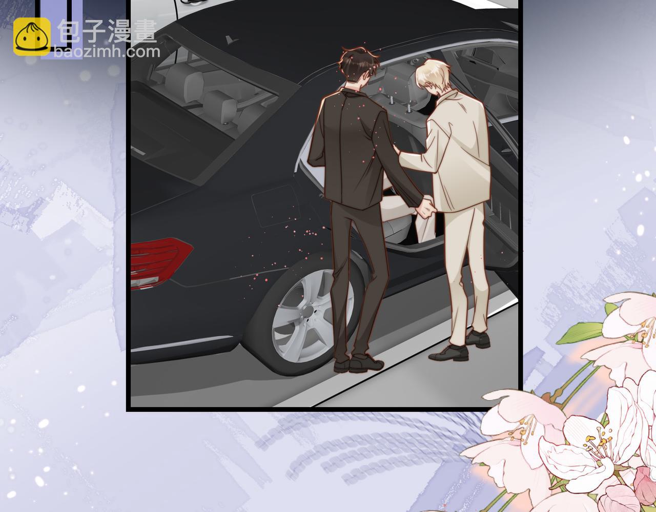 第37话 有你真好(1/3)-第38话